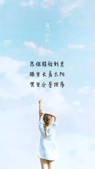 挽回的微信签名,让我们一起挽回失落的爱情