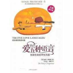 小鹿情感挽回服务豆瓣,小鹿情感挽回服务在豆瓣平台