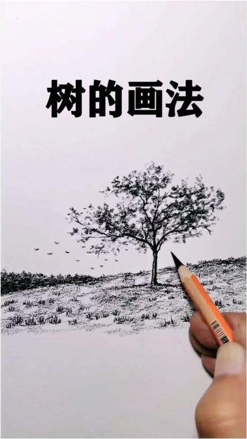 怎样挽回友情文案简短，不放弃，重新联结：挽回友谊的五个技巧