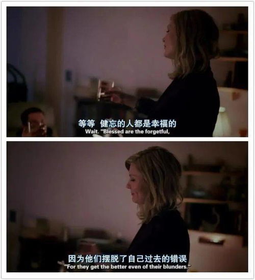 打电话挽回前男友，“失而复得”：如何让前男友重新回到你身边？