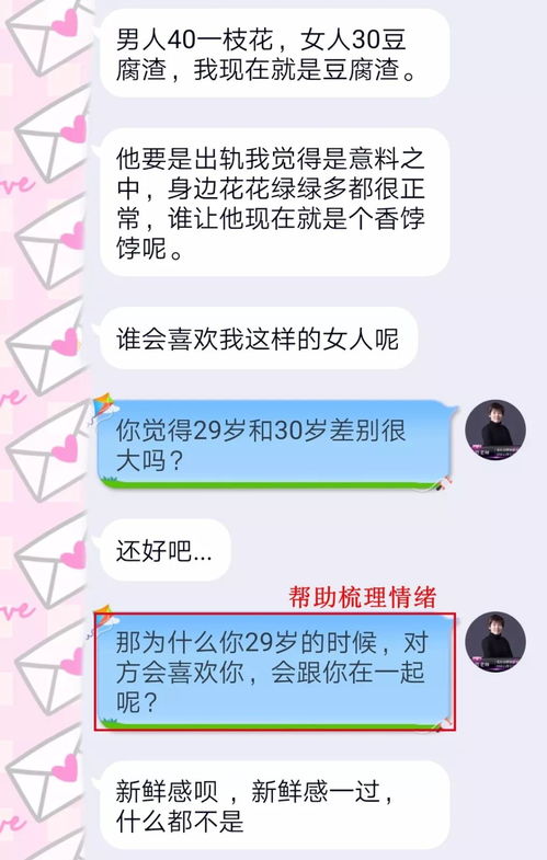 怎样高情商挽回前任，如何以高情商的方式成功挽回前任