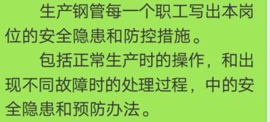 无缝衔接该如何挽回,如何无缝衔接，成功挽回？