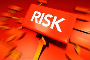 爱钱进怎么挽回损失，如何弥补爱钱进的投资损失