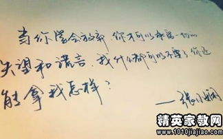 挽回爱情语录生活英文,重拾爱情的英文句子，现译为中文