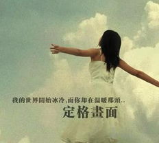 心累了不想挽回了,感情疲惫，放弃挽回