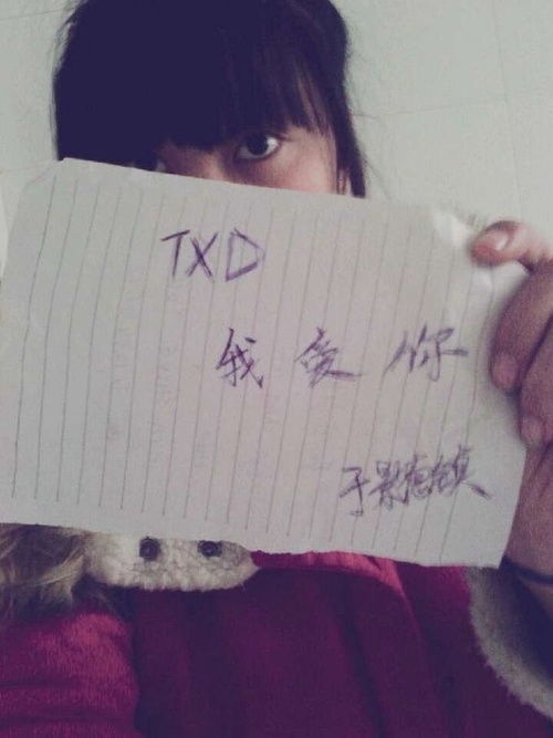 爱水瓶女怎么挽回,如何挽回水瓶座女？