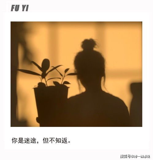 挽回很卑微没自尊,如何挽回失去的尊严