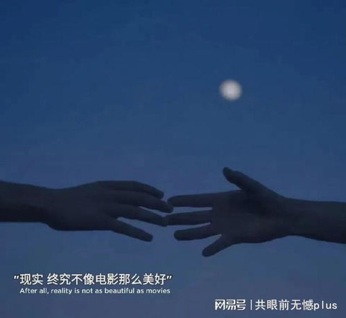 情感破裂挽回的文案,情感失衡如何拯救？