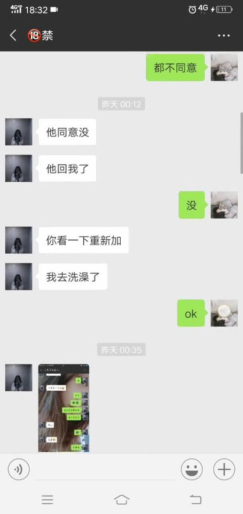 朋友圈测试挽回,挽回爱情，用朋友圈测试！