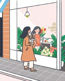 挽回要从当朋友开始,重建关系，先当朋友