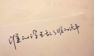 复合挽回的俏皮句子,把爱困回来，复合无忧！