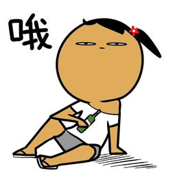 如果金牛挽回你了,金牛座成功挽回你