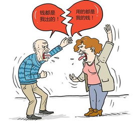 挽回遭遇冷暴力,重塑爱情—应对冷暴力