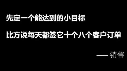 挽回给前任定外卖,订外卖挽回旧情