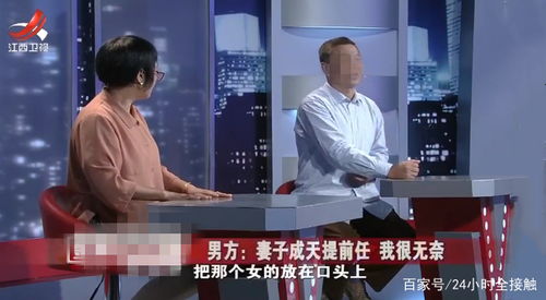 前妻找人还能挽回吗,挽救前妻，还有希望吗？