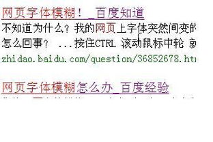 怎样挽回欠条上的字迹，如何修复欠条上模糊的文字？