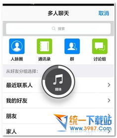 重新加好友怎么挽回，重新建立联系，成功挽回前任