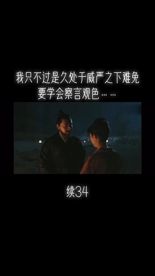 怎么挽回嫌弃你的人,如何重拾被嫌弃之人心？)