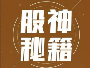 用法律挽回人性,用法律挽救人性：另外一种拯救方式