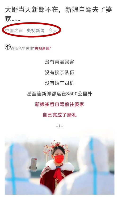 衡水挽回婚姻欢迎咨询,重修旧好，寻找婚姻新路