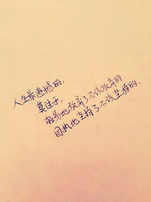 挽回情人的文字短句,如何挽回失去的爱情