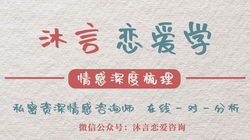 挽回咨询真的有效吗,“挽回爱情”真的有用吗？——40字以内