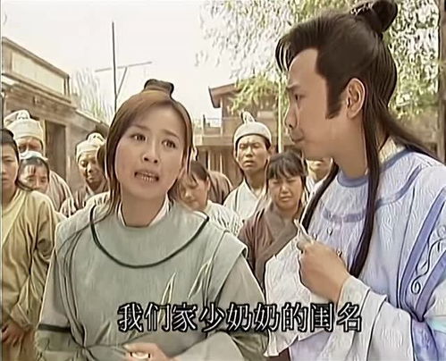 穿越时空不断挽回女友，穿梭时空，拯救爱情