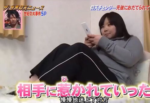 挽回男朋友经典句子,如何成功挽回前男友