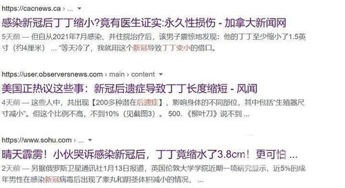 无法挽回的亲戚,伤痕累累：与亲戚关系难以恢复