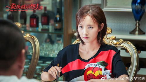 老李怎么挽回夏可可,如何挽回失去的爱情？