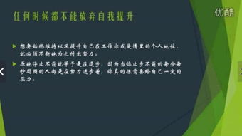 高级混音师教你挽回,挽回爱情，高级混音师教你！