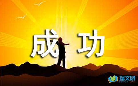 挽回都没成功的原因,挽回失败的痛点分析