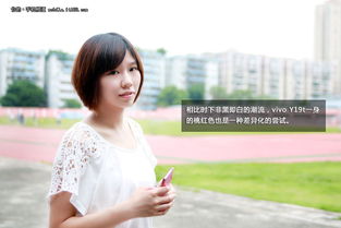 挽回的文案夏天自拍,夏日自拍，用镜头挽回自信