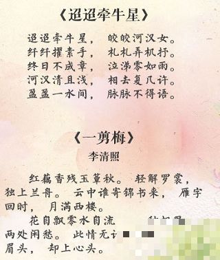感情挽回玄学复合文案,召回感情，重聚爱缘