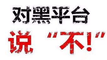 挽回白富美视频,如何赢回白富美心（视频教程）