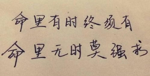 挽回不了何必的说说,放下吧，挽回不了的。