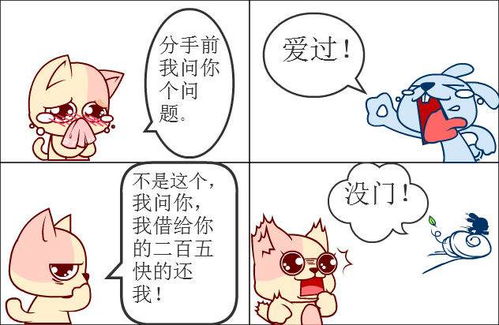 压力型分手怎么挽回,怎样挽回因压力分手的恋爱