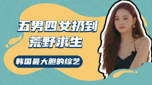 高情商挽回虎女,成功挽回独立自主的女性：学会高情商的技巧