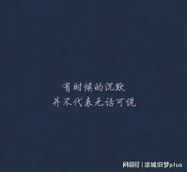 分手后不能挽回摩羯座,摩羯座失恋缘何难以重修旧好