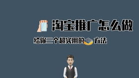 改正缺点后去挽回,改正标题：太过消极，缺乏吸引力新标题：优化挽回计划，提升效果