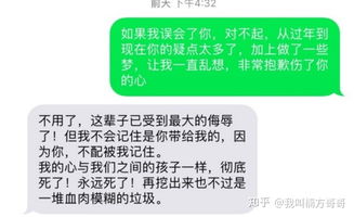 女友删了我怎么挽回,女友删除我，要如何挽回？