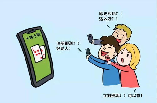 赌钱输了家庭怎么挽回,如何挽救因赌博输光的家庭？