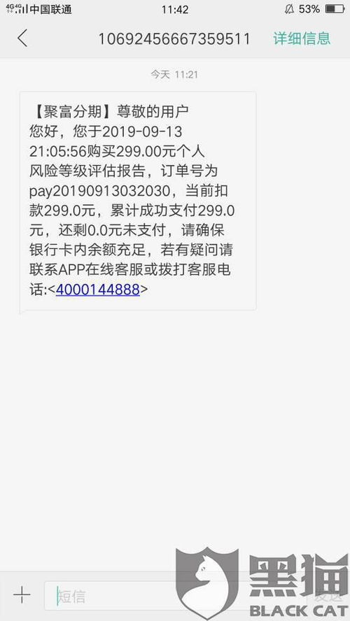 挽回邀约失败表示什么,怎样才能成功挽回邀约？