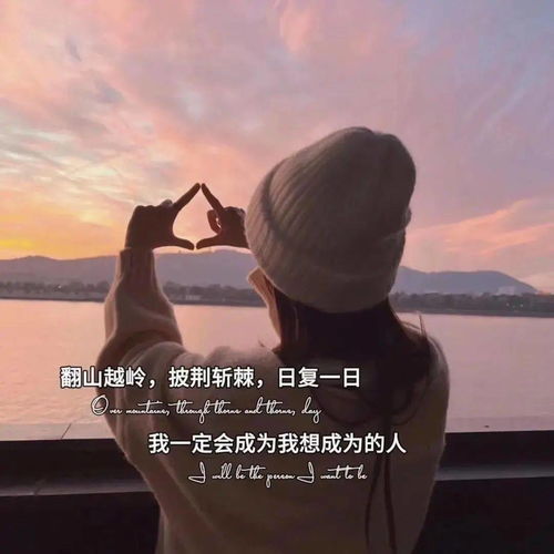 确定不挽回我了吗,没有希望了吗？