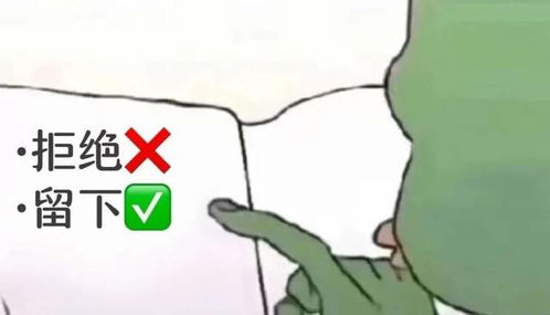 老板会挽回你吗,老板还会挽留你吗？