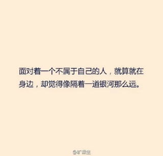 想挽回分手的情话,渴望回到你身旁的心情，想挽回前任的情话