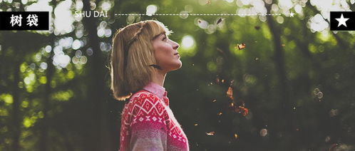 正确的挽回文案,失恋后的求复合