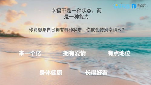 挽回的心态就是放弃,重新出发，重拾信心