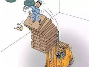 转向失控不能挽回时,情况失控，情势已难挽回)