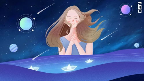 挽回明月珰米琳,珰米琳：重拾明月之光